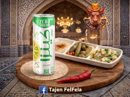 كينزا ليمون دايت 🍋