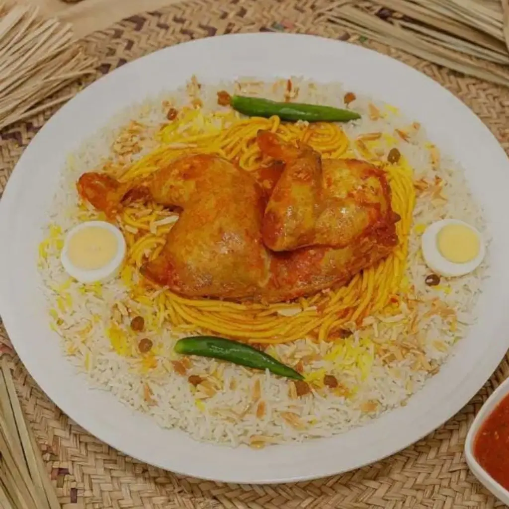 Kuzi Chicken