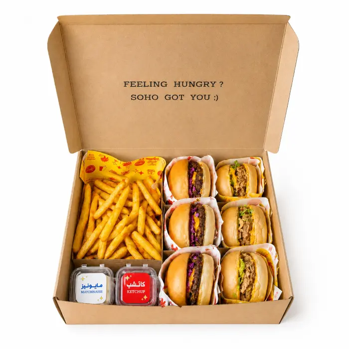 Soho Sliders Box 6