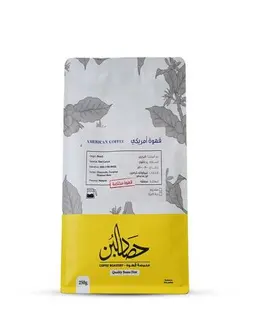 قهوة مختصة امريكي مطحونة ٢٥٠ جرام