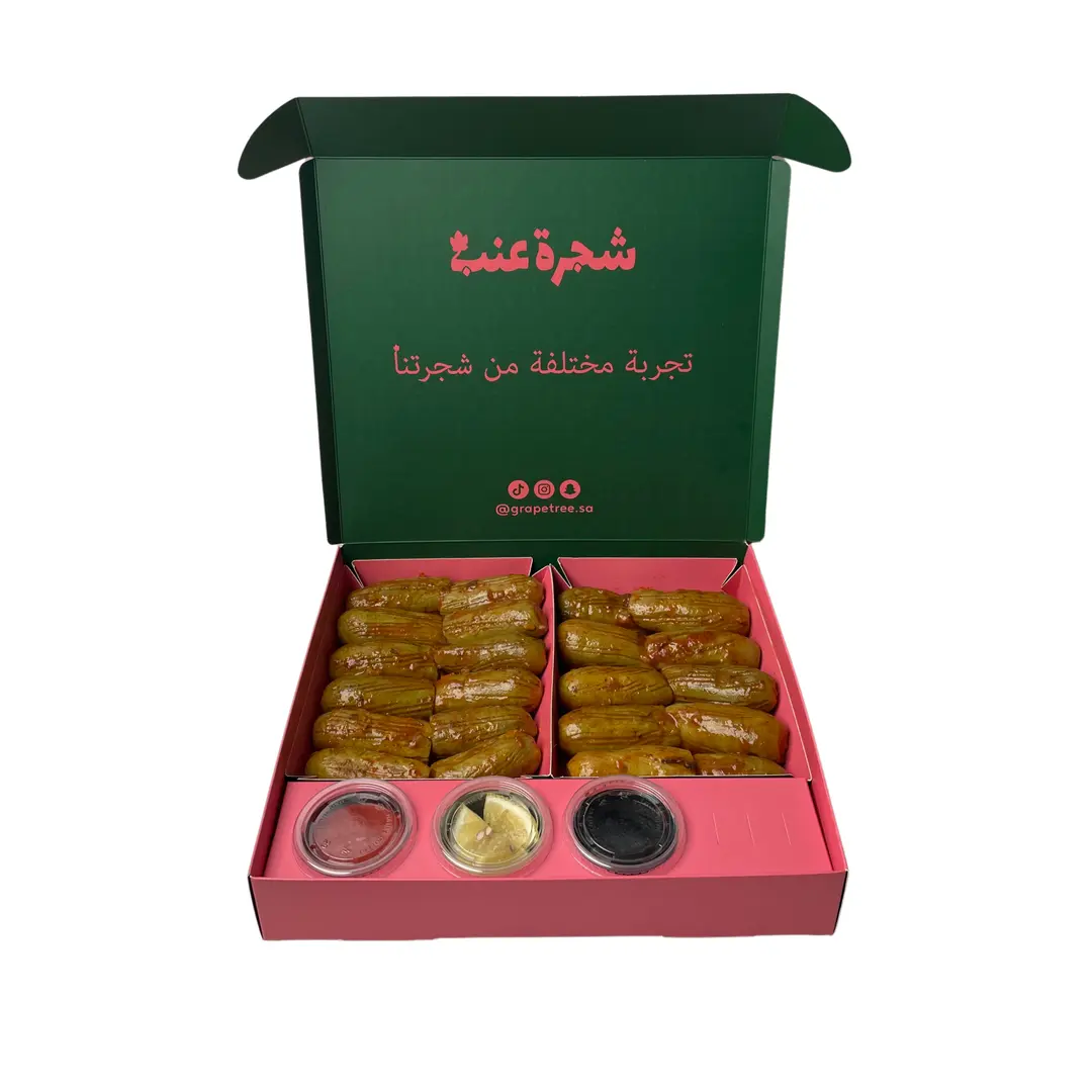 محشي كوسة