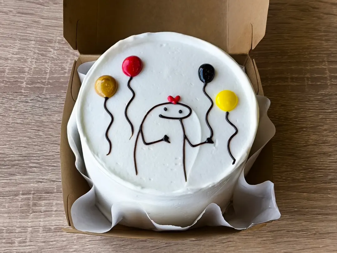 Korean Cake with Balloons