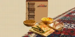 بوكس الدوام
