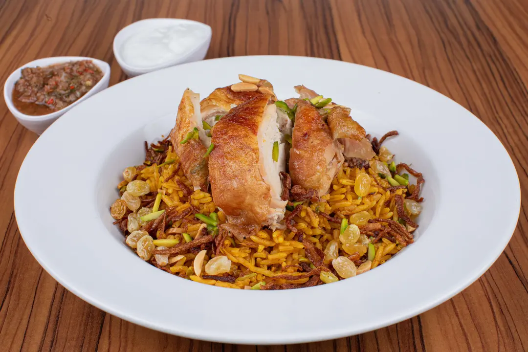 Kabsa Chicken
