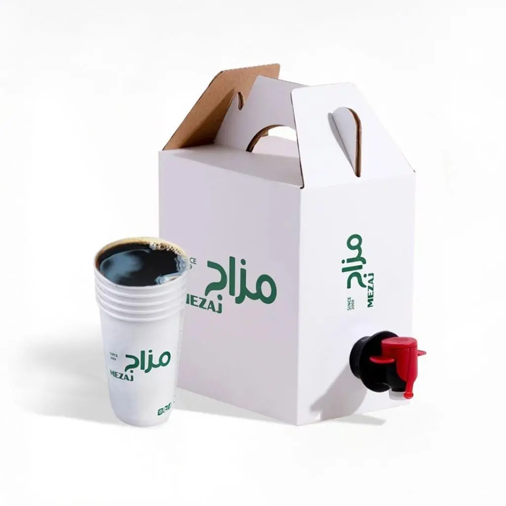 قهوة اليوم بوكس