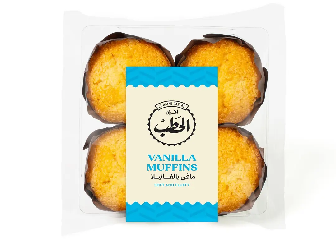 الحطب مافن فانيلا 4قطع