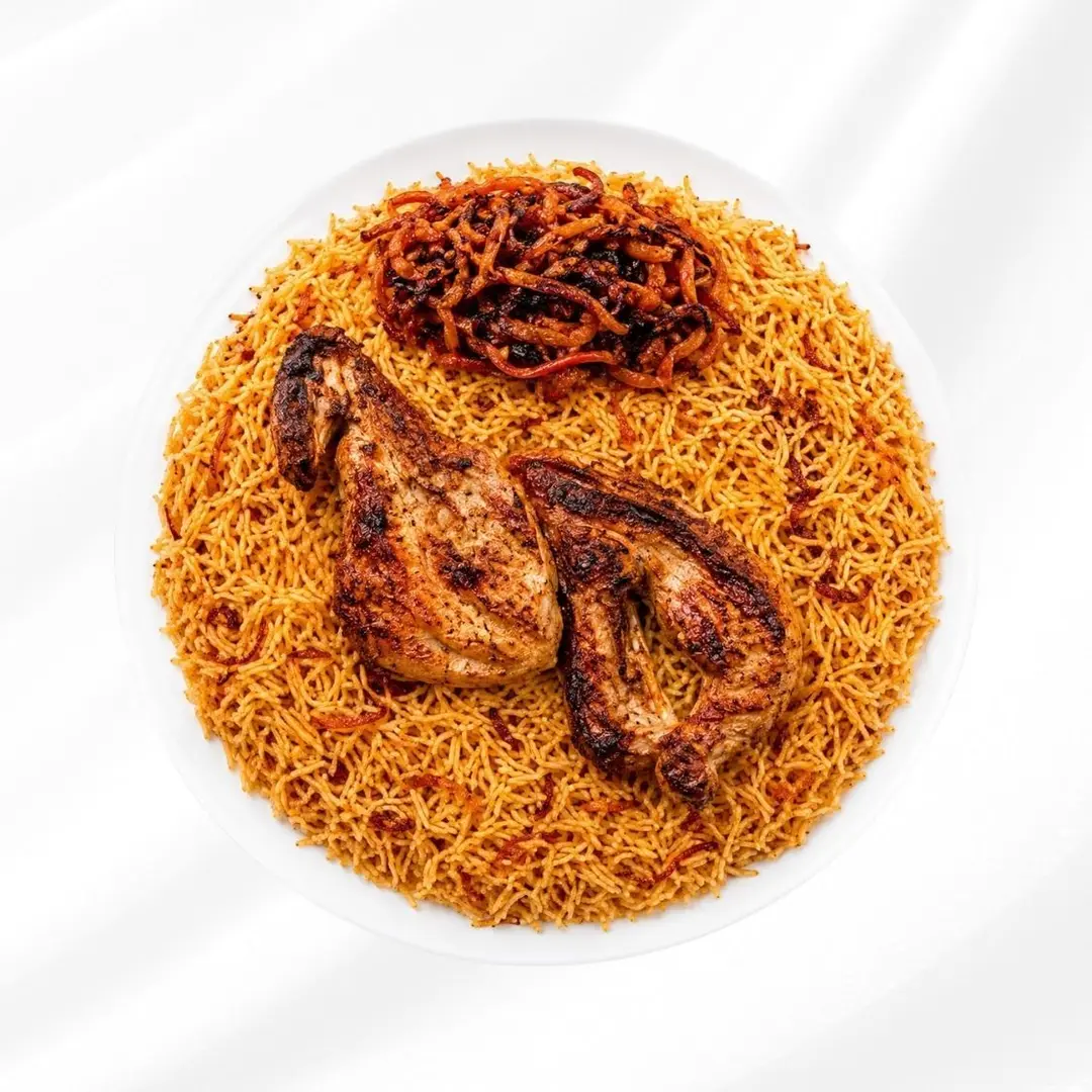 نصف شواية مع الرز