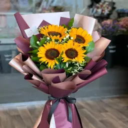 Sunflower Bouquet