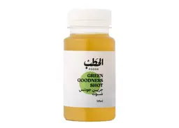 الحطب مناعة شوت 125مل