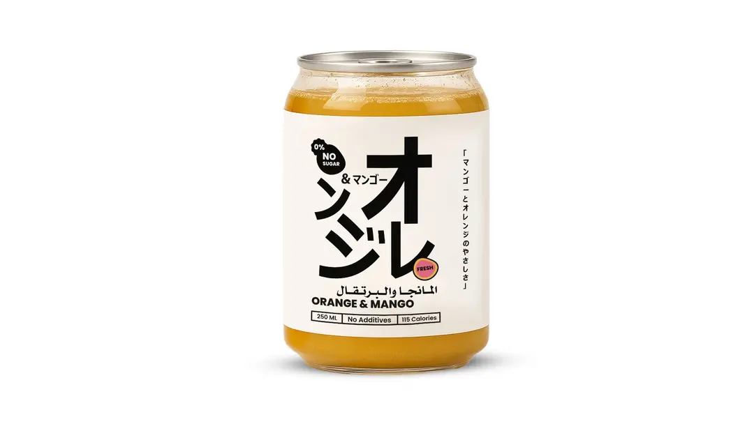 مانجا وبرتقال