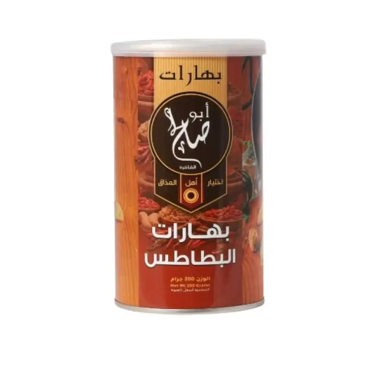 بهارات البطاطس ابو صالح 200 جرام