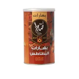 بهارات البطاطس ابو صالح 200 جرام