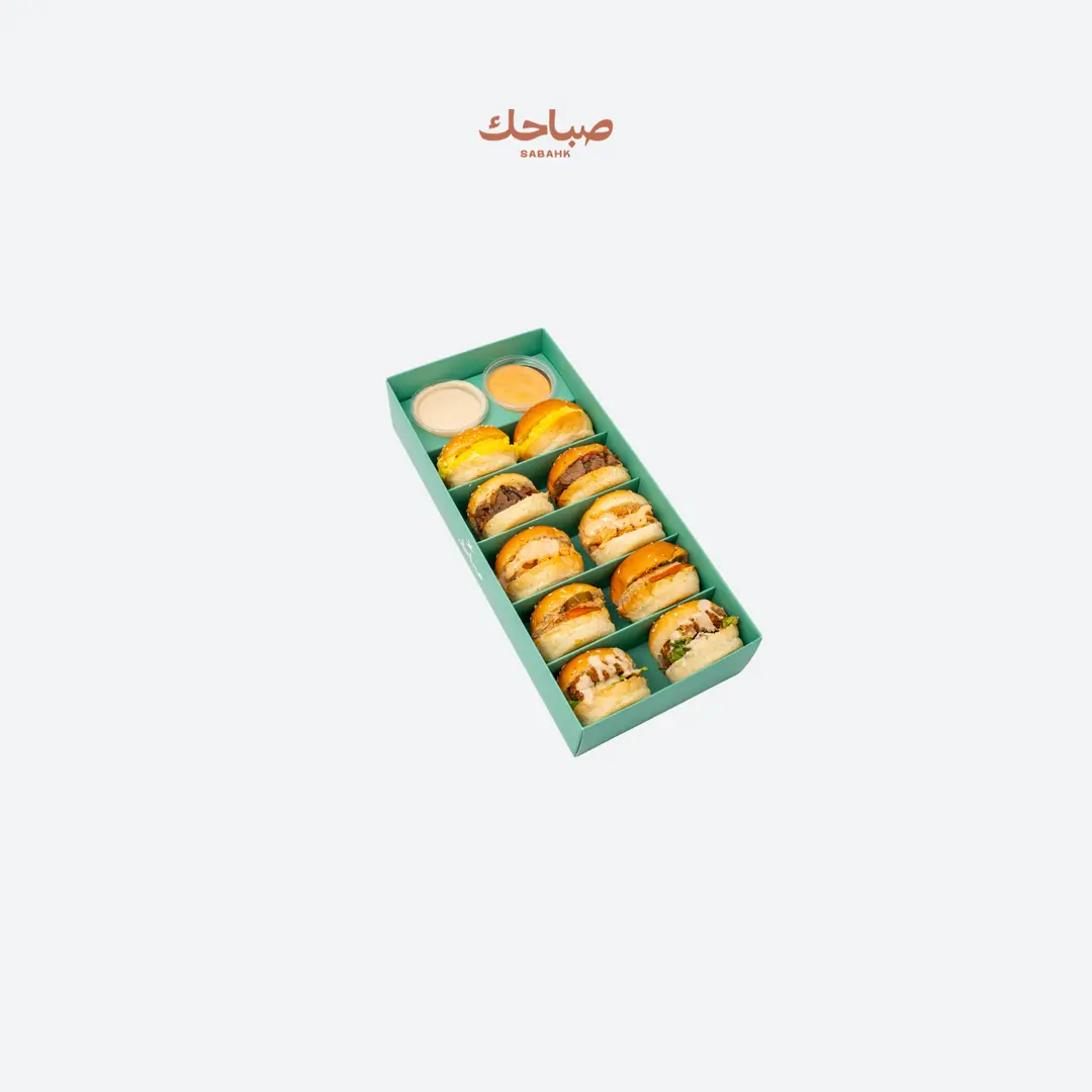 Small Sabahk Luqaimat Box