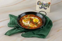 Oven Baked Shakshuka Pan
