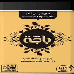 Premium Ceylon Tea 200g