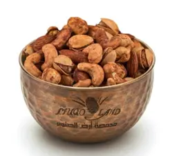 Smoked Mixed Nuts R789