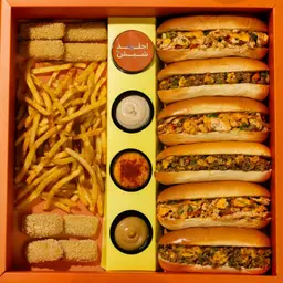 ALRAHI BOX 6