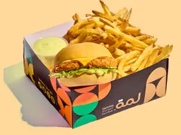 Grill Chicken Box