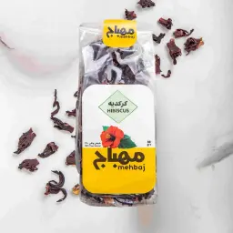 Mehbaj Hibiscus