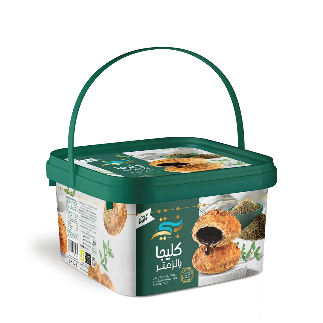 Thyme Kleja Plastic Mini