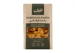 ALHATAB PASTA FARFALLE N65 500G