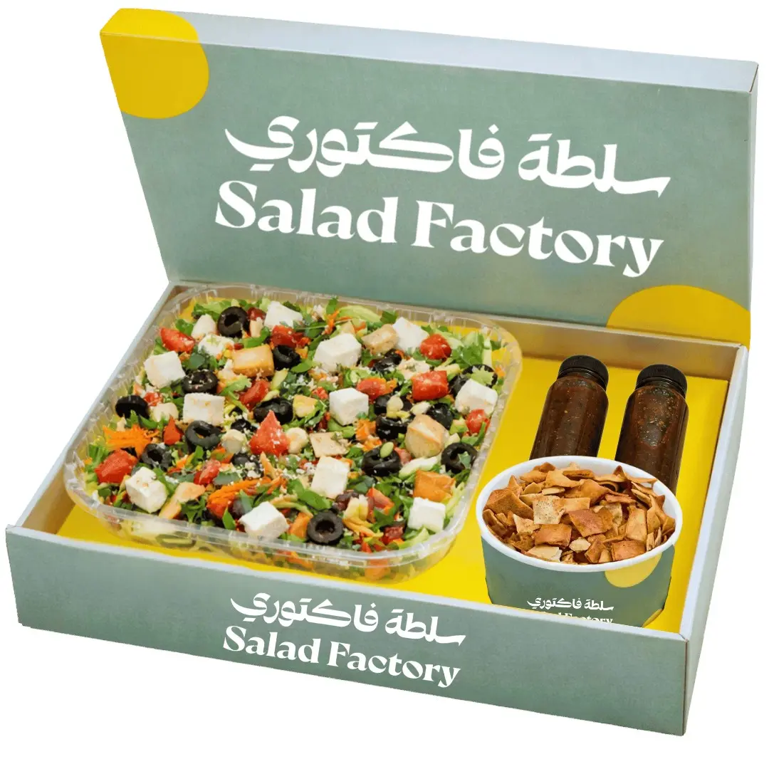 بوكس سلطة يونانية