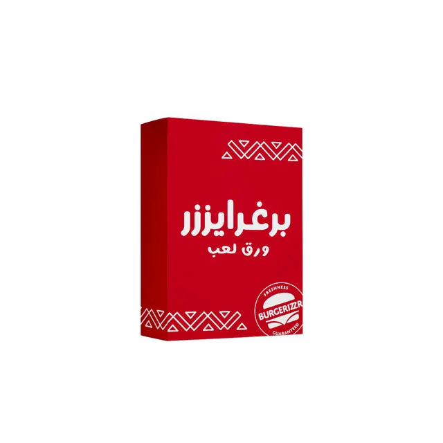 ورق لعب