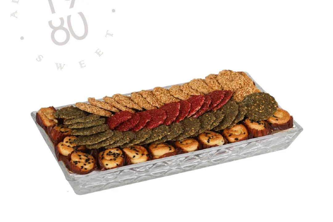 صينية موالح مشكلة