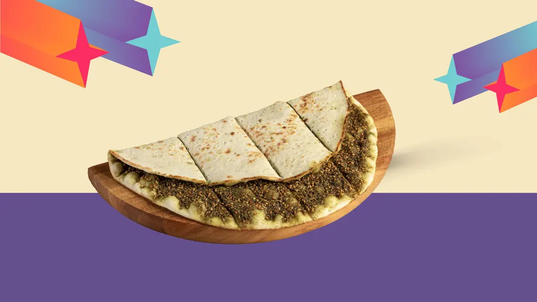 زعتر