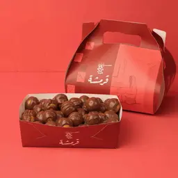 لقيمات نوتيلا