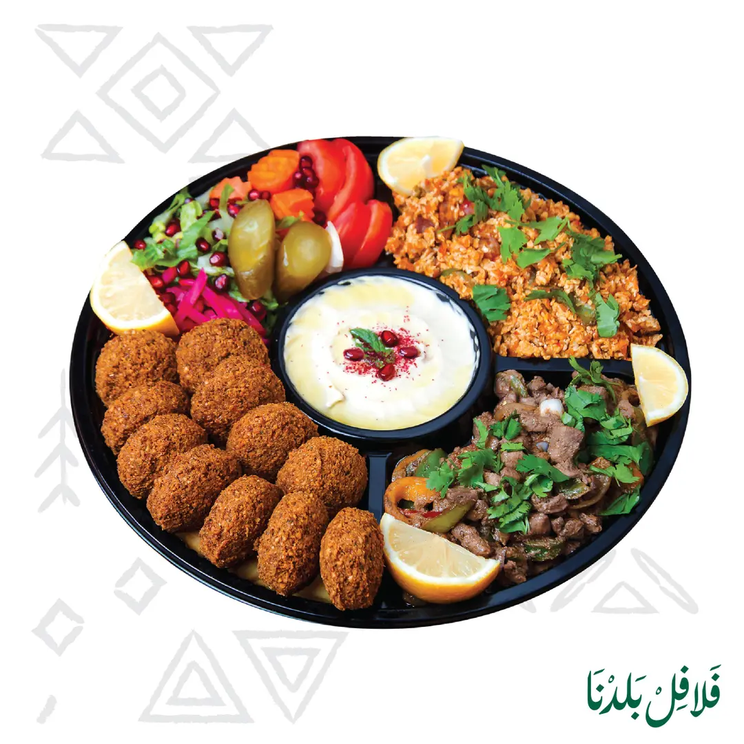 لمة فلافل بلدنا