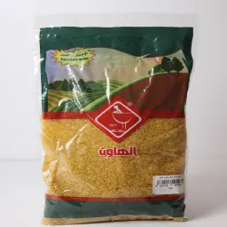 Coarse White Bulgur