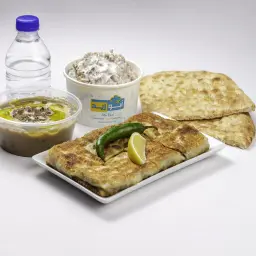 Trio Meal 3