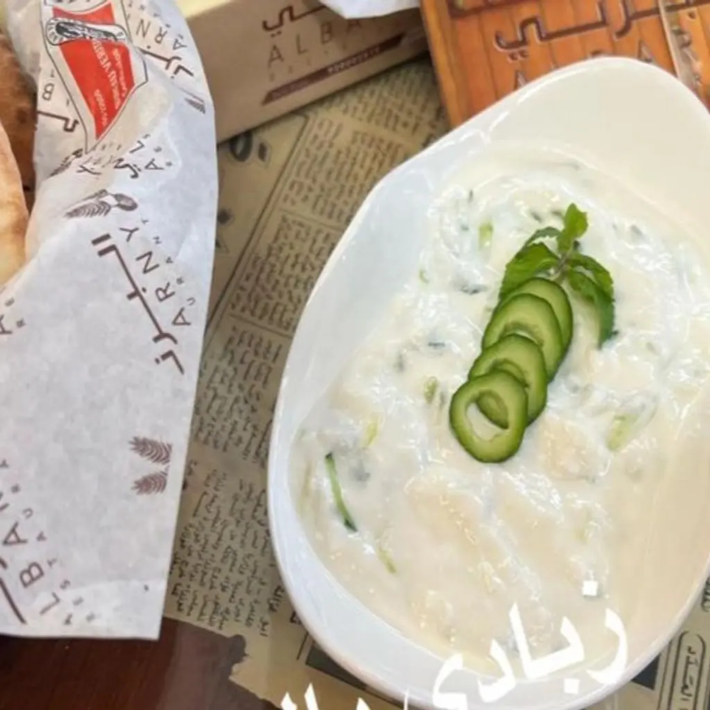 زبادي بالخيار