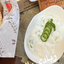 زبادي بالخيار