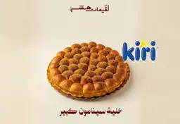 خلية سينامون ــــ حجم كبير
