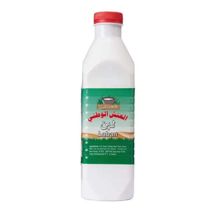 Al Atash Laban Large