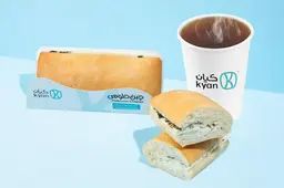 حلومي شاباتا + شاي عادي