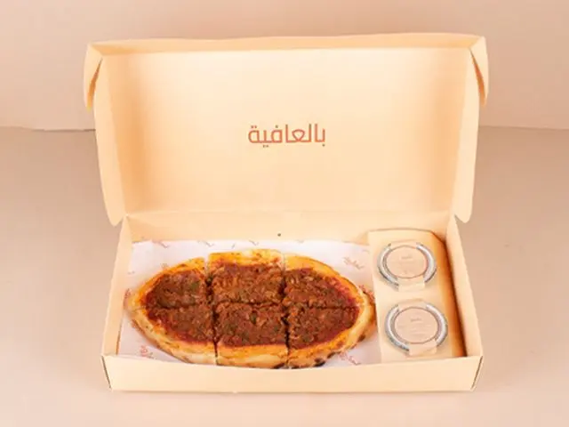 فطيرة الزهرة