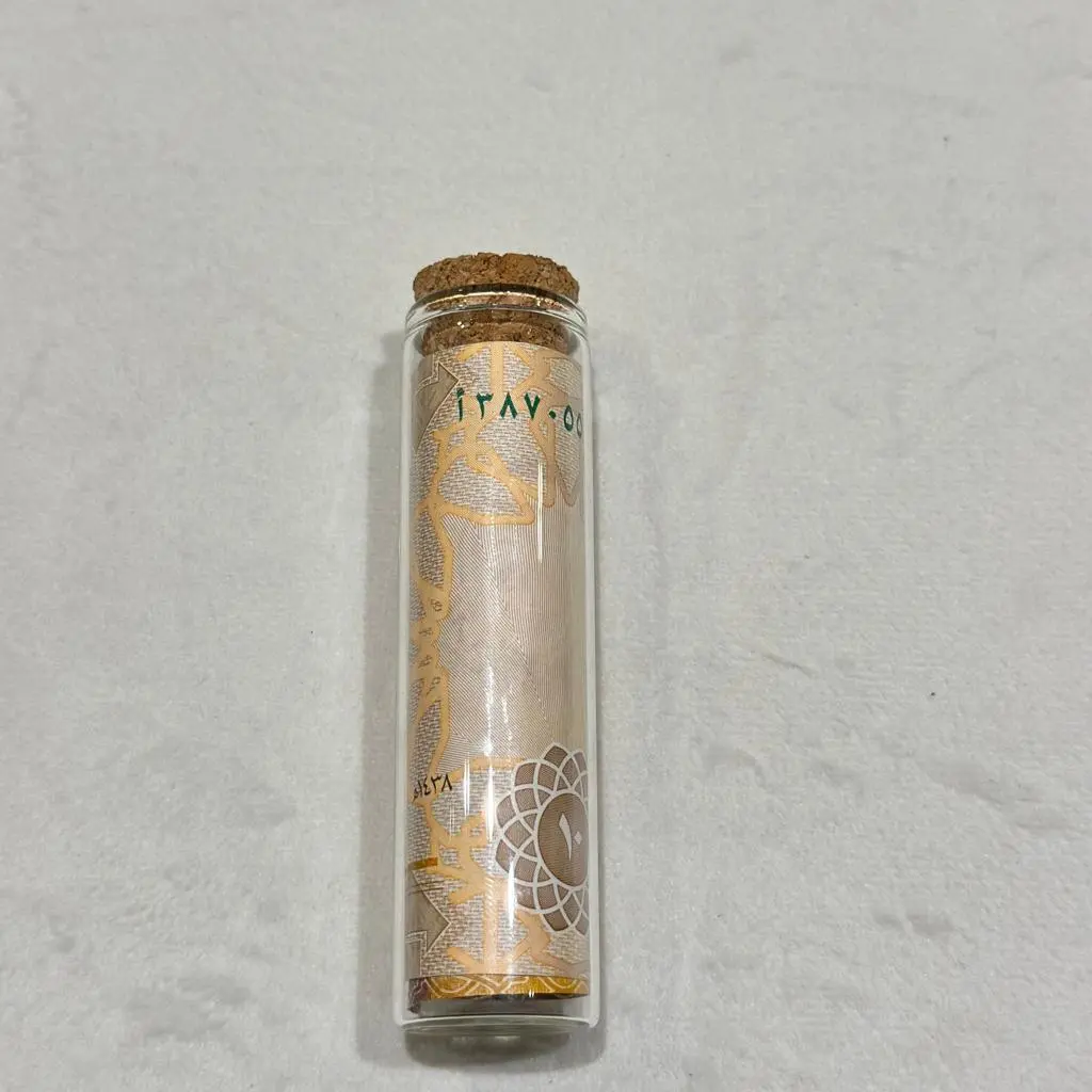 Glass Tube