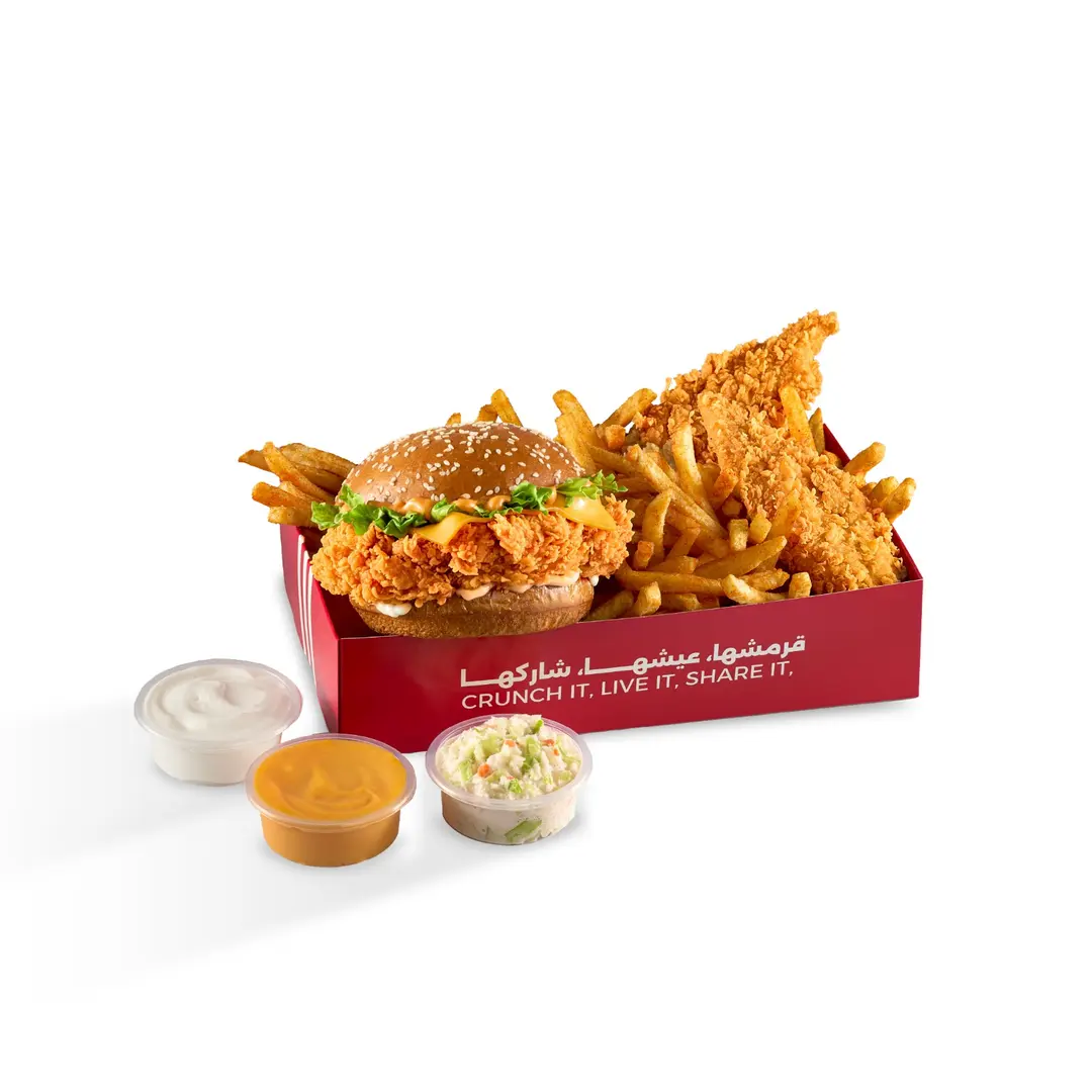 Fillet Box