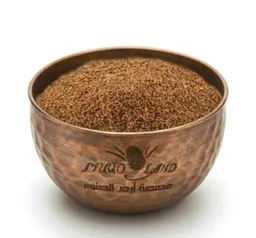 Watercress Seeds R131
