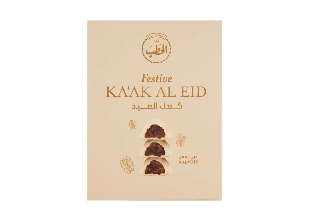 الحطب علبة كعك بعين الجمل 200جم