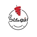 افوكادو - الخبر - الخبر الشمالية