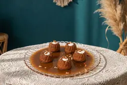 كيكة التمر