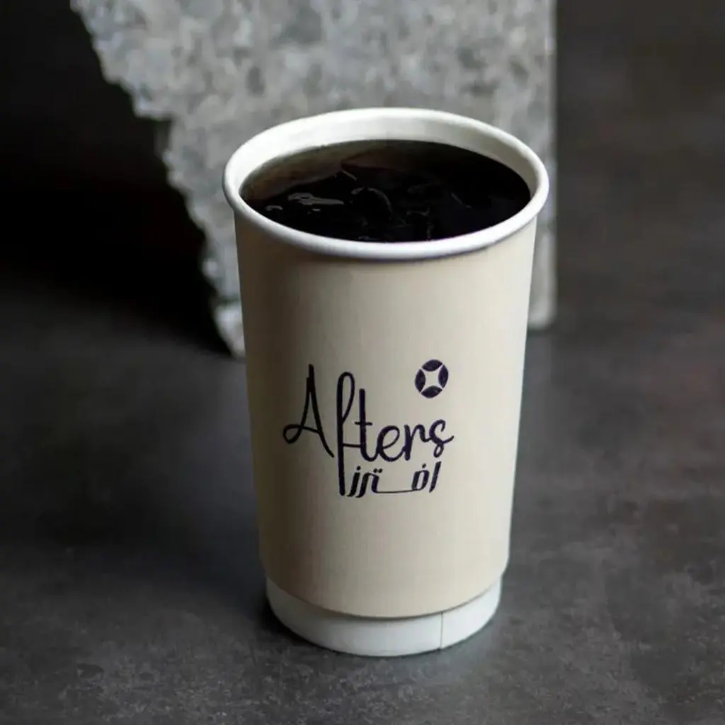 Hot Coffee Of The Day