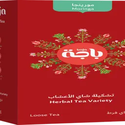 Moringa 125 gm