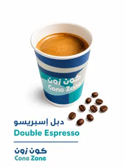 Double Espresso