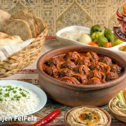 طاجن كفتة داود باشا