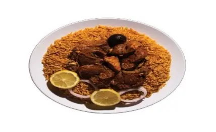 Alath Magloba Lamb Madghout